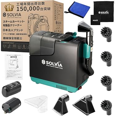 Amazon.co.jp 売れ筋ランキング: スチームクリーナー の中で最も人気の